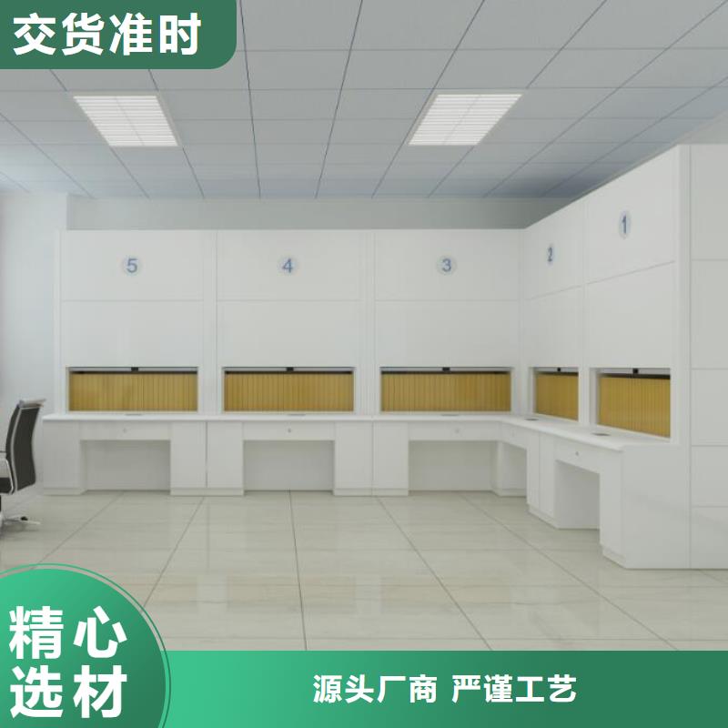 電腦聯(lián)網(wǎng)選層柜規(guī)格