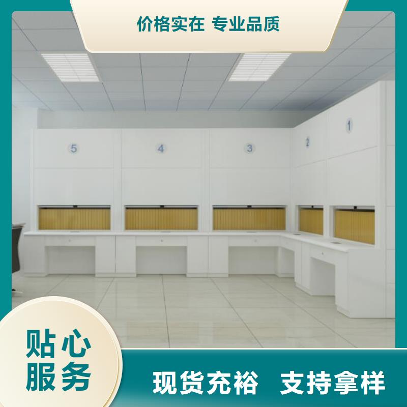 沂水县手摇密集架