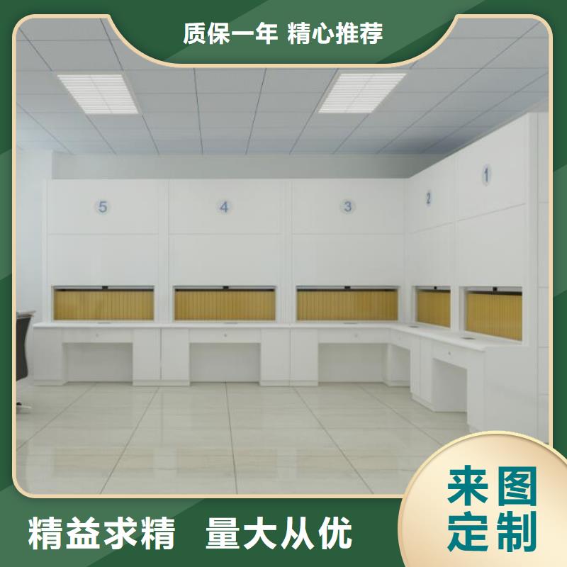 海安檔案室選層柜
