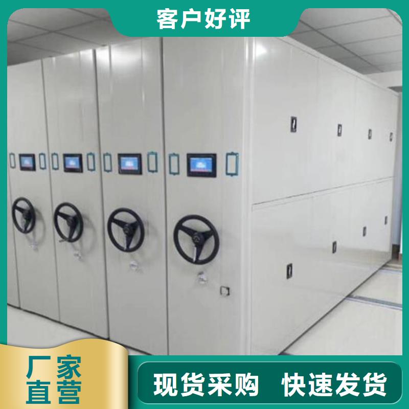 鹽都區(qū)智能密集柜
