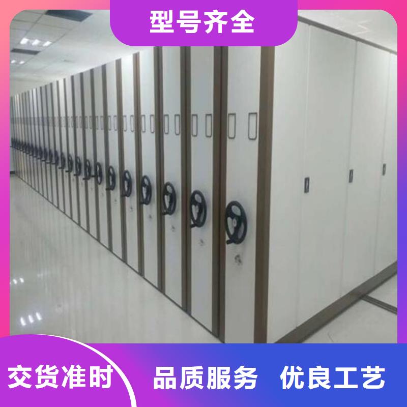 霸州市智能密集架