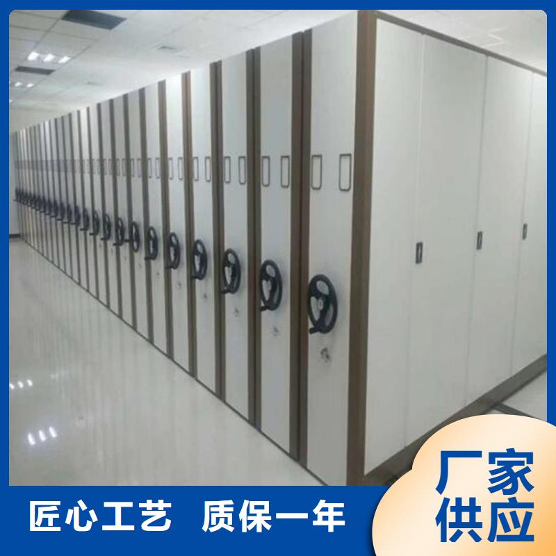 2025經驗豐富#自動選層檔案柜定制#源頭廠家