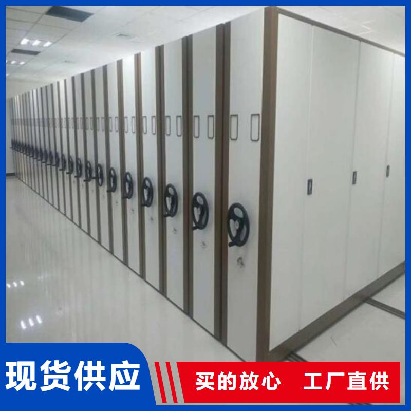 太倉自動(dòng)選層檔案柜