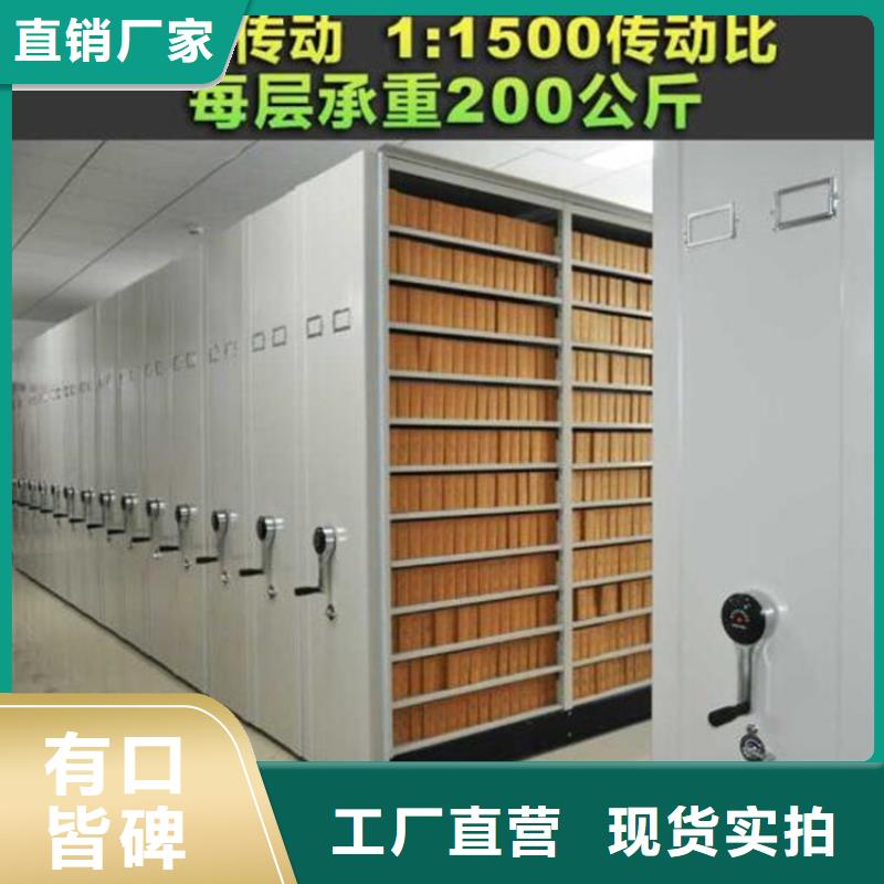 安鄉(xiāng)自動選層柜