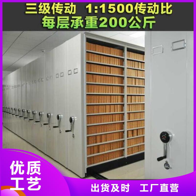 淮上智能选层柜