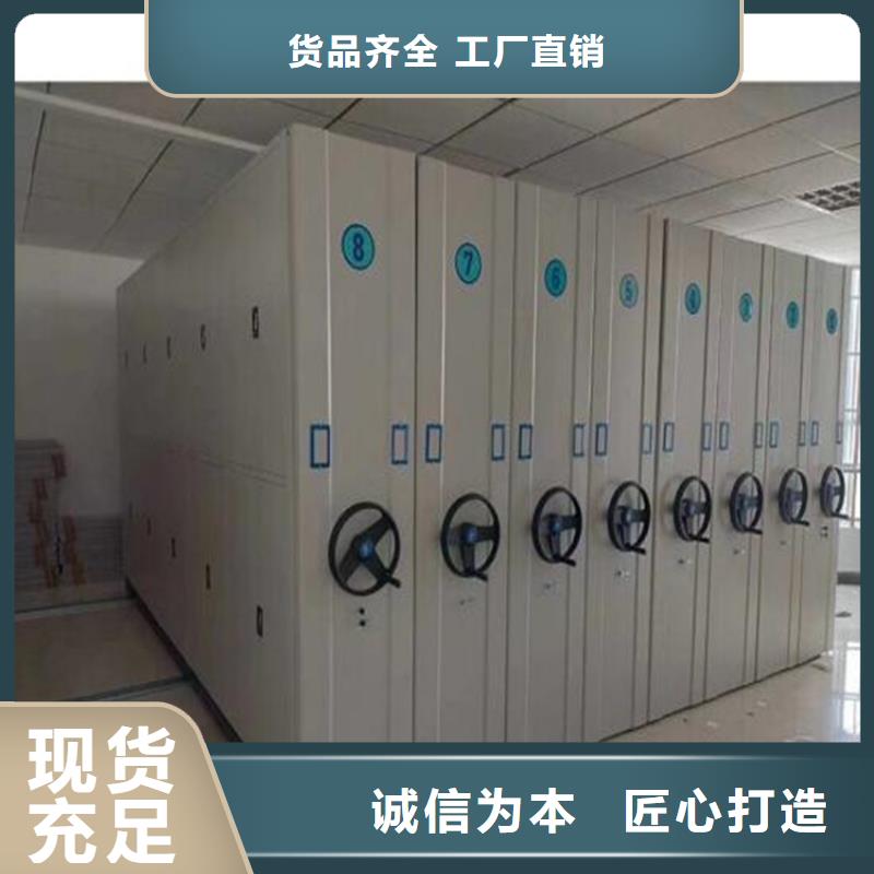 智能選層柜規(guī)格