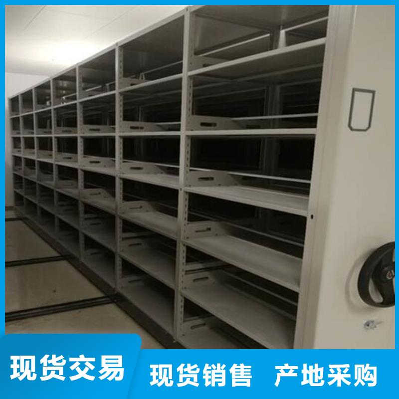 秭归自动选层柜