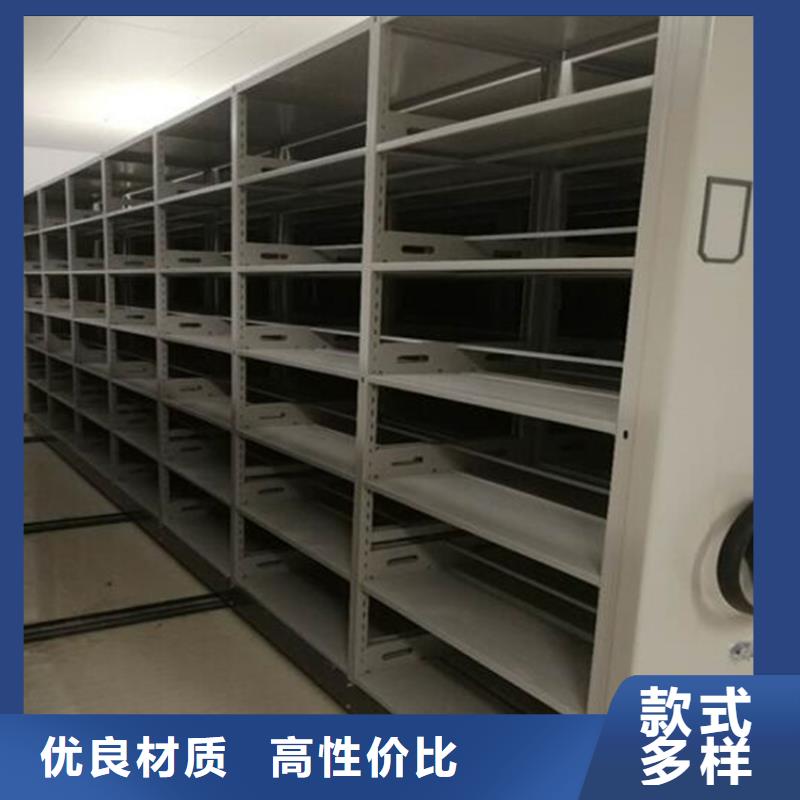 婁煩縣移動密集柜