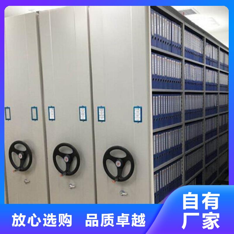 自動選層柜規格