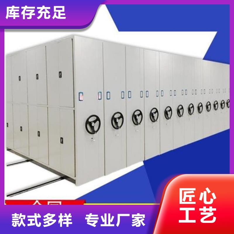 港閘智能選層柜