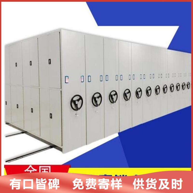 價格合理的檔案室選層柜生產廠家