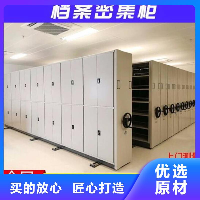 自動選層柜現貨直供