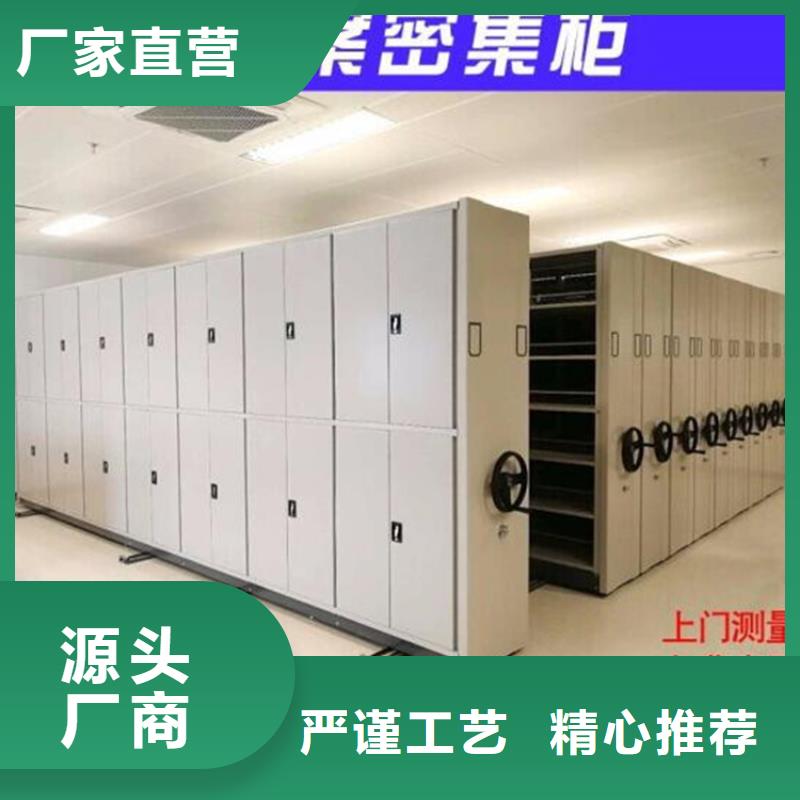 檔案室選層柜現貨充足