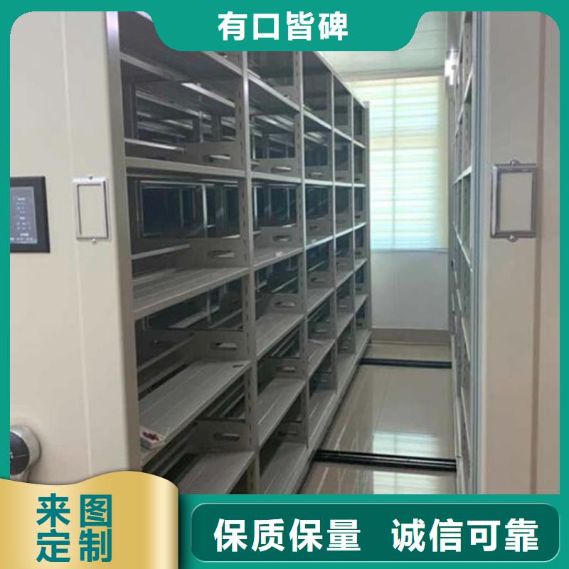 崇陽電子檔案選層柜