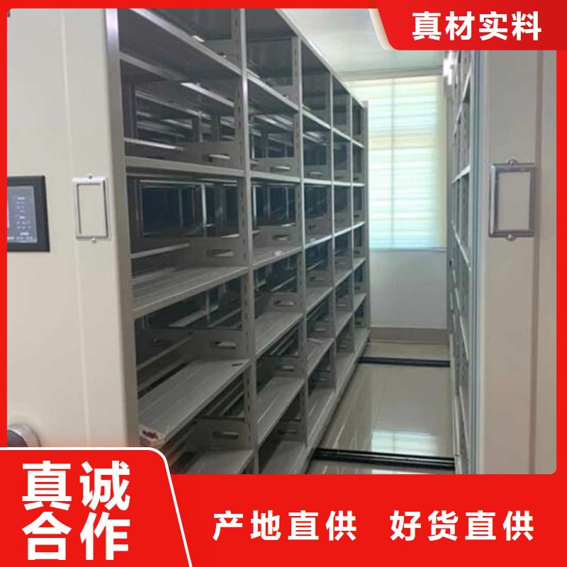遷西縣手搖密集柜