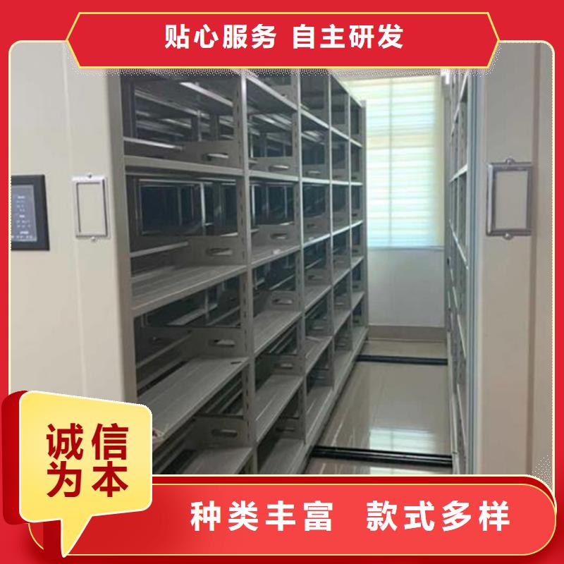 檔案室自動回轉密集柜源頭供應商
