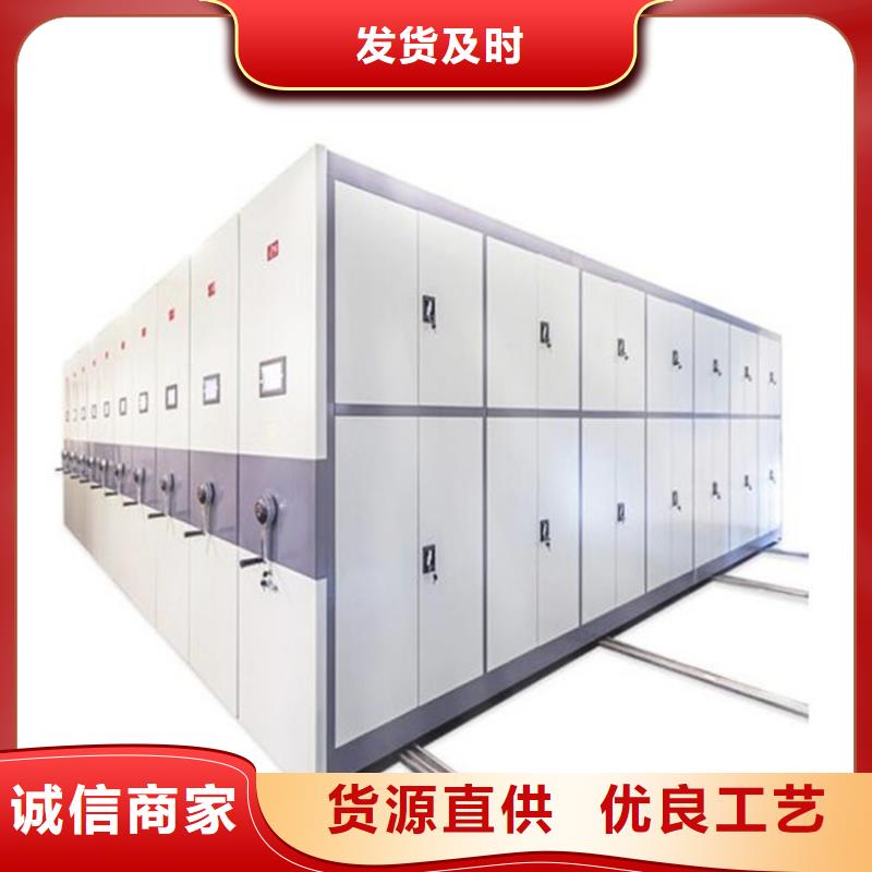自動選層柜品質放心