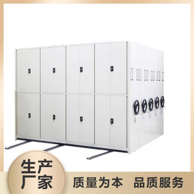 元寶區(qū)智能密集架