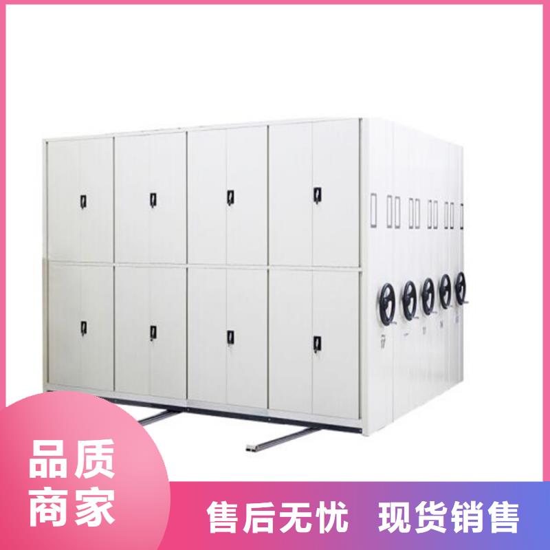 蔡甸區手搖密集架
