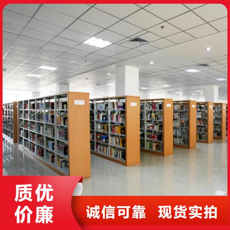 宜君自動選層檔案柜