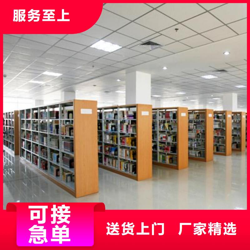 元寶區(qū)智能密集架