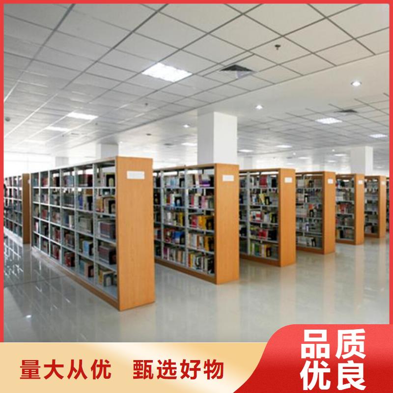 富縣移動密集柜