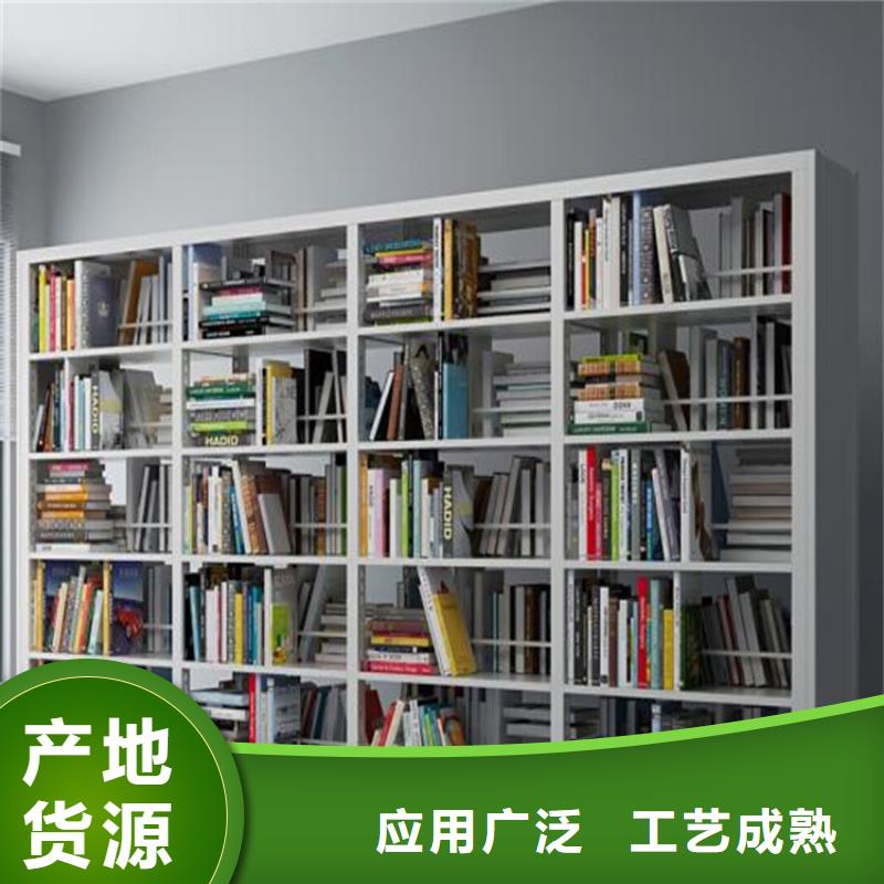 下關區智能密集架