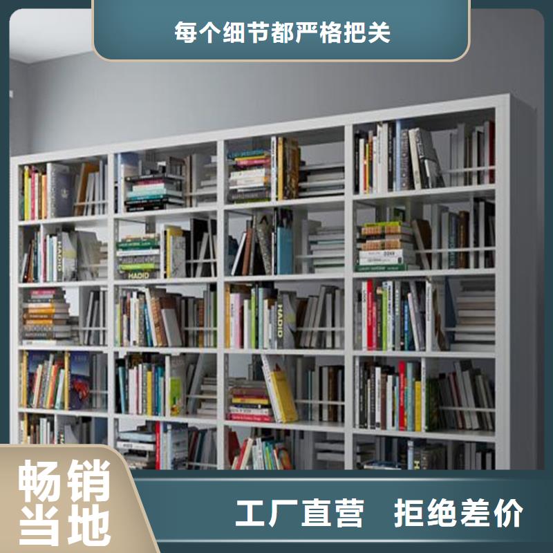 永年智能選層柜