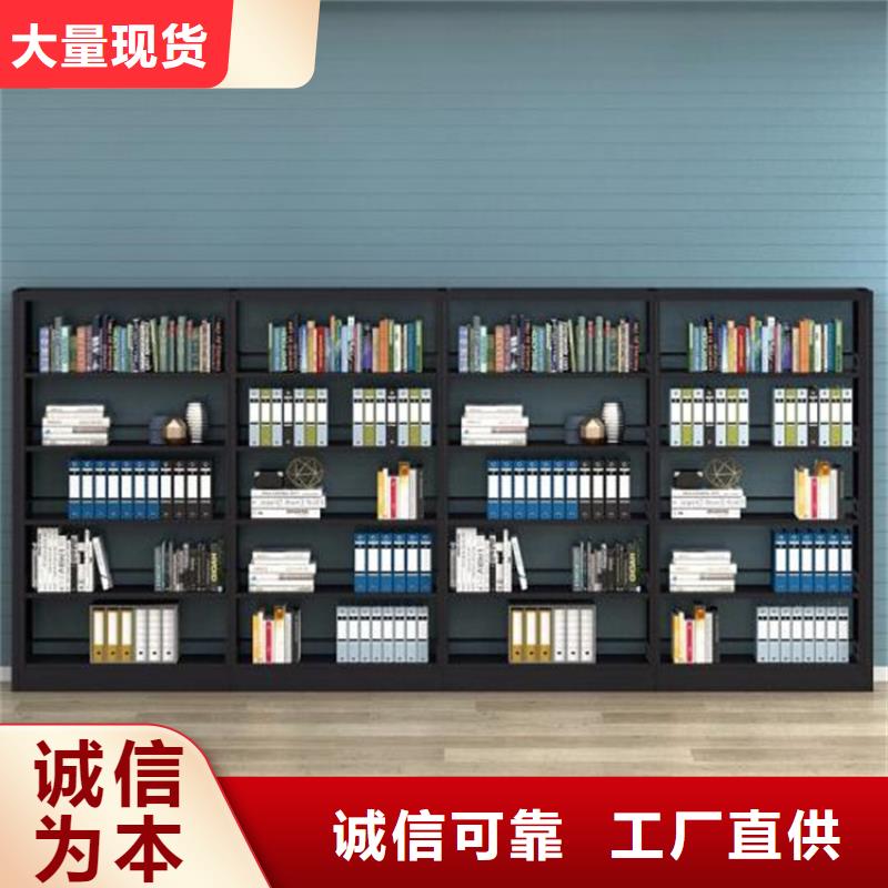 新邱自動選層檔案柜