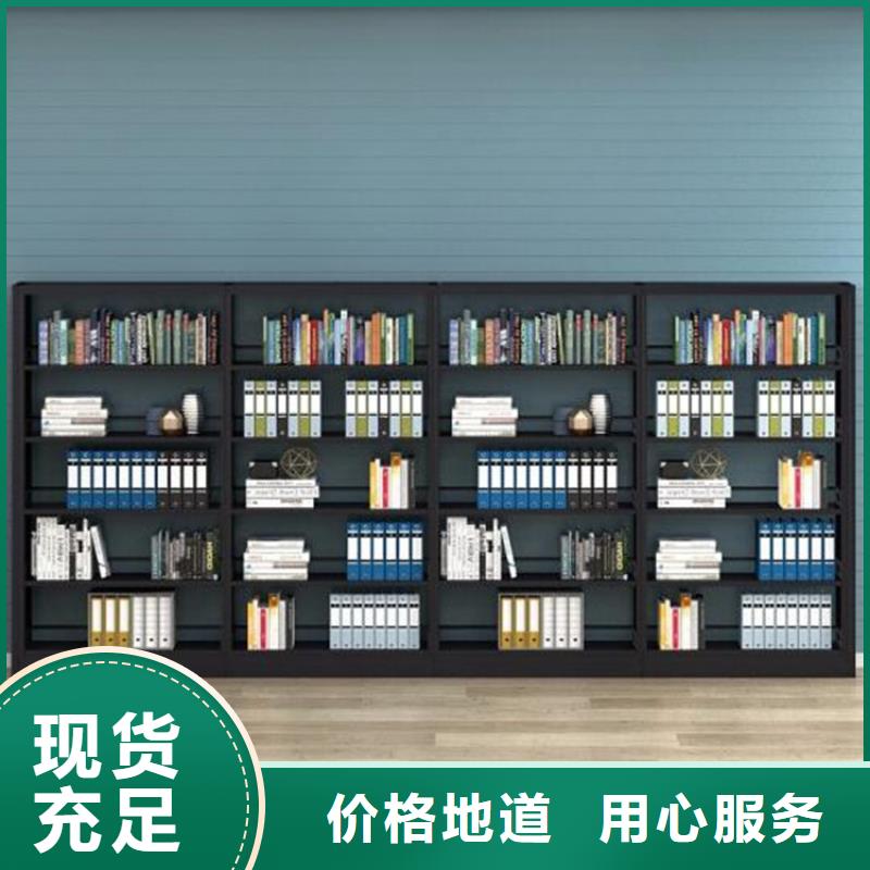 手摇密集架
