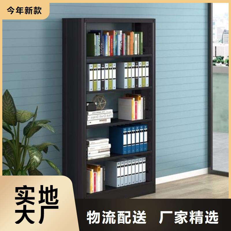 寧津縣檔案密集柜
