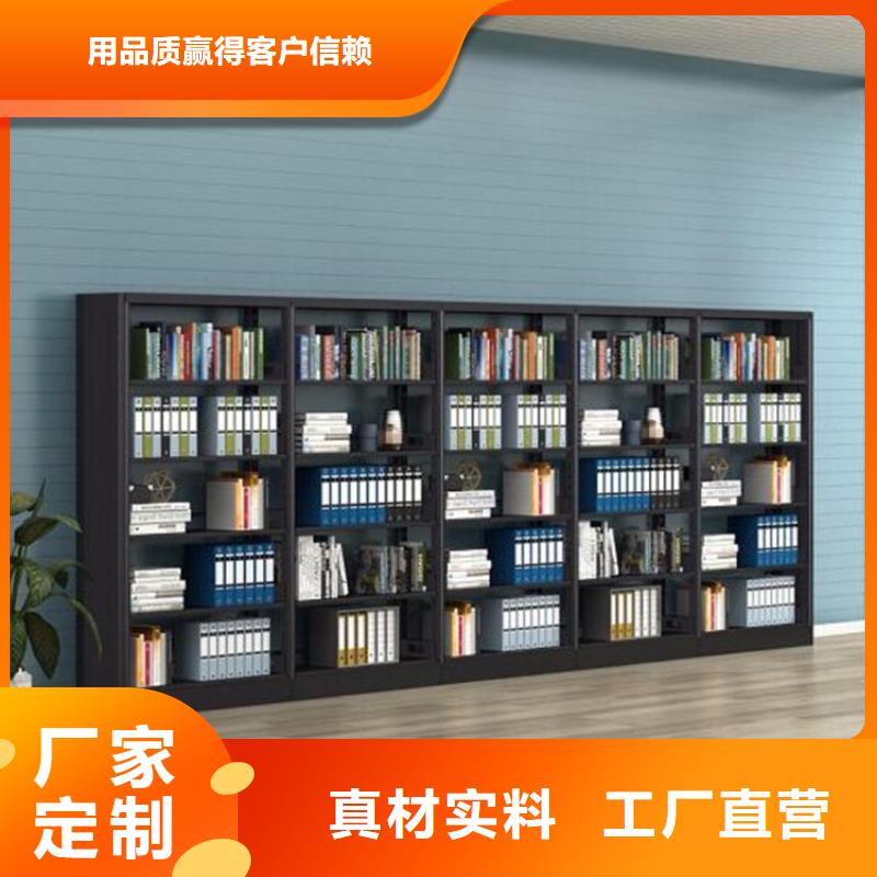 橋西區(qū)手搖密集柜