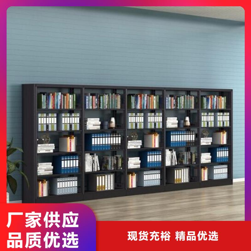 安定區檔案密集柜