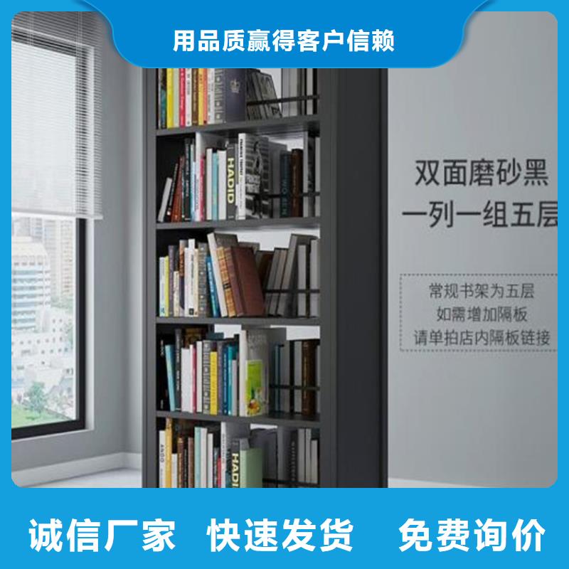 檔案室選層柜檔案密集柜