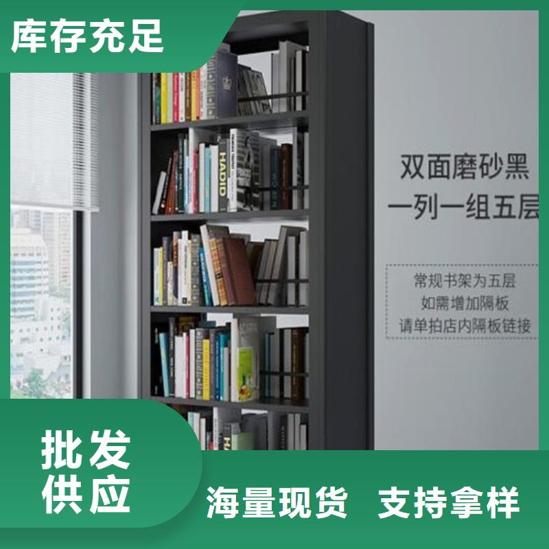 崇陽電子檔案選層柜