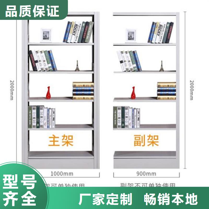 彰武檔案選層柜