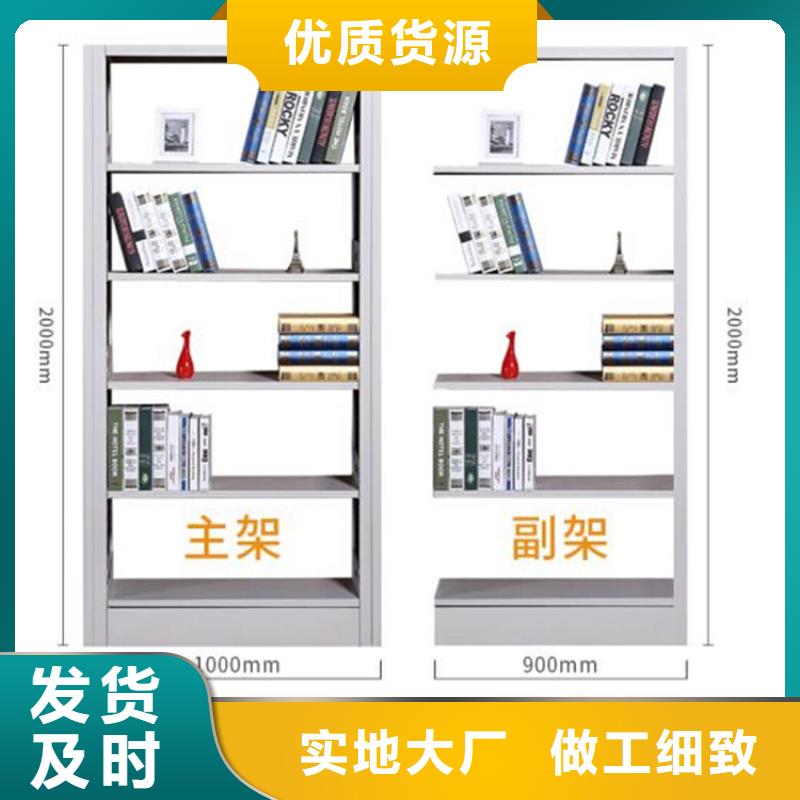 電腦聯(lián)網(wǎng)選層柜規(guī)格