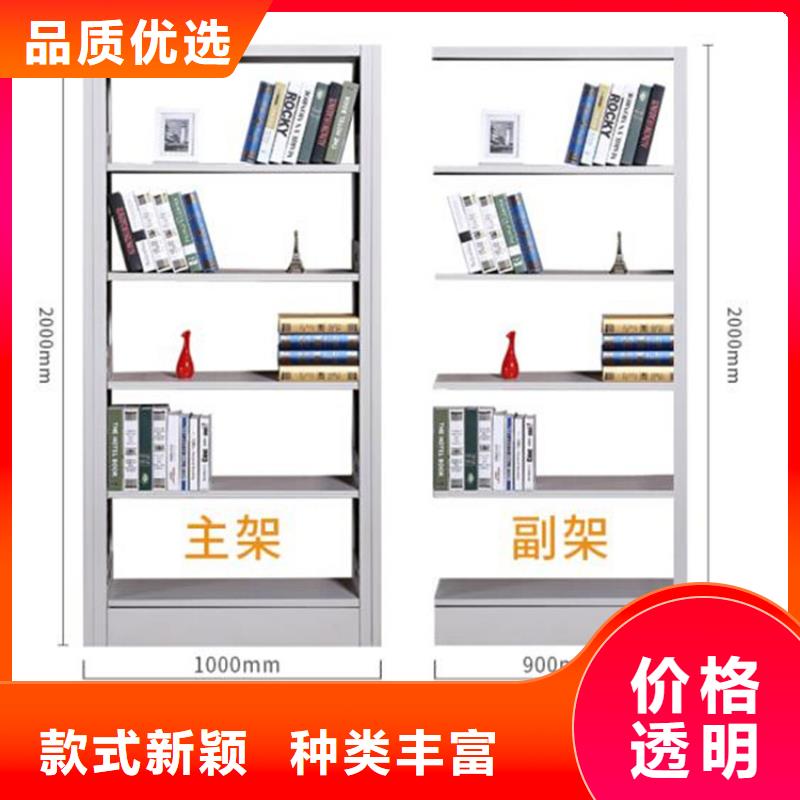 上蔡縣手搖密集架當地服務商
