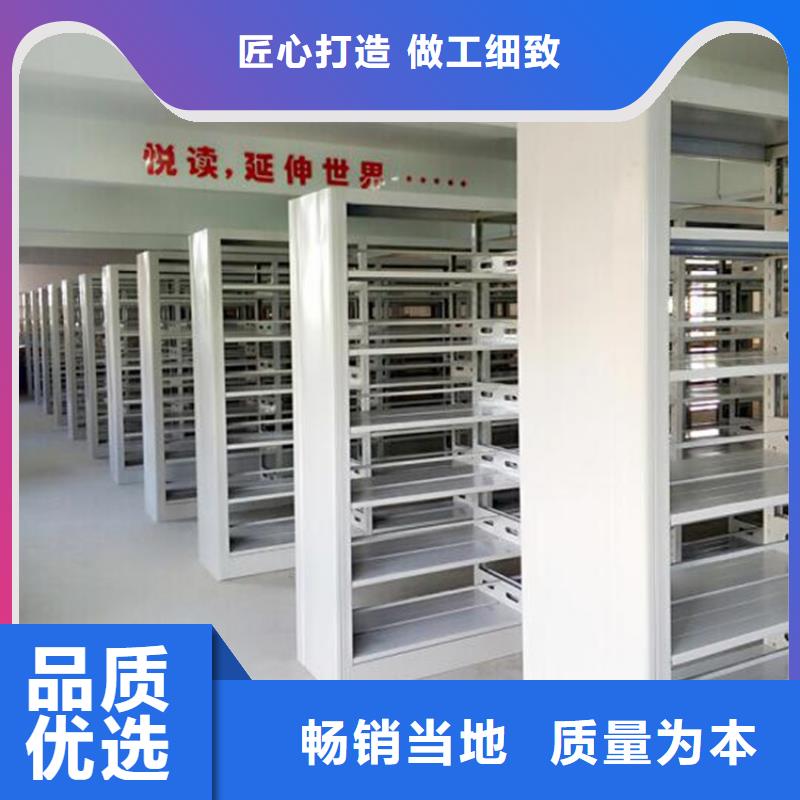 自動選層柜現貨直供
