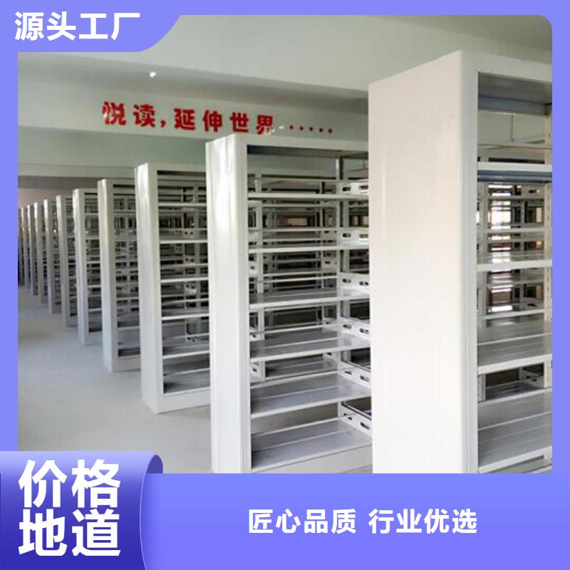 自动回转柜规格