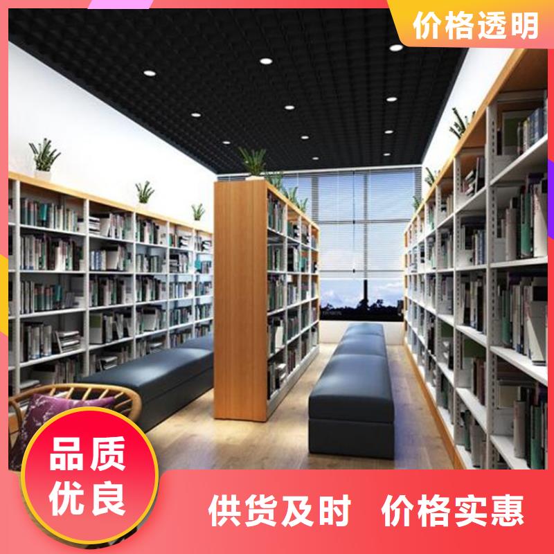 明山區檔案密集架
