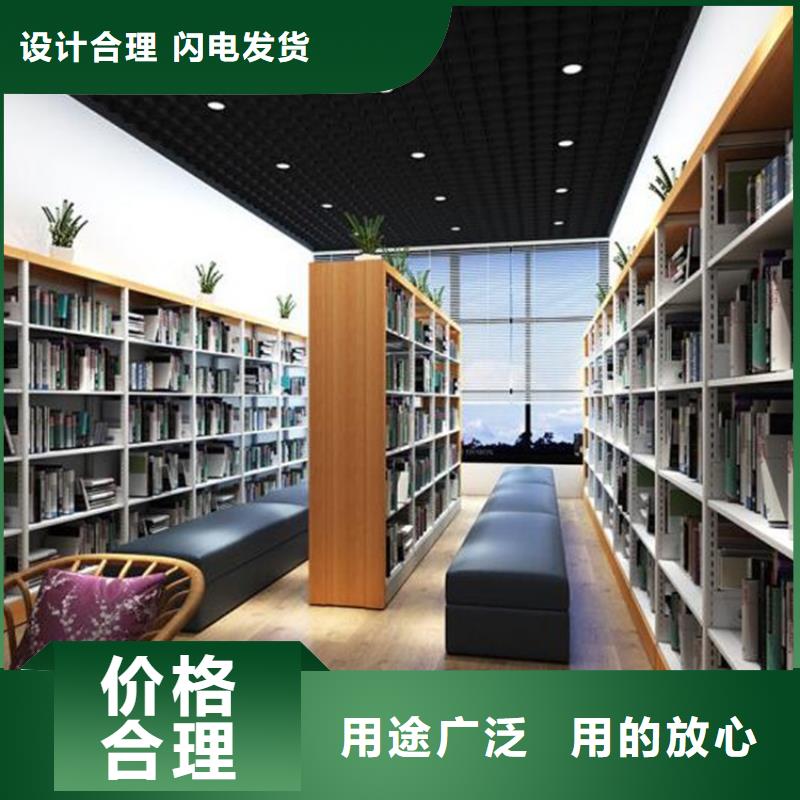 宜君自動選層檔案柜