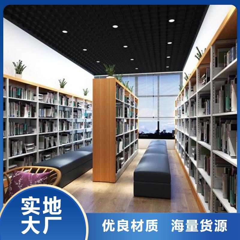 寧陵自動回轉柜