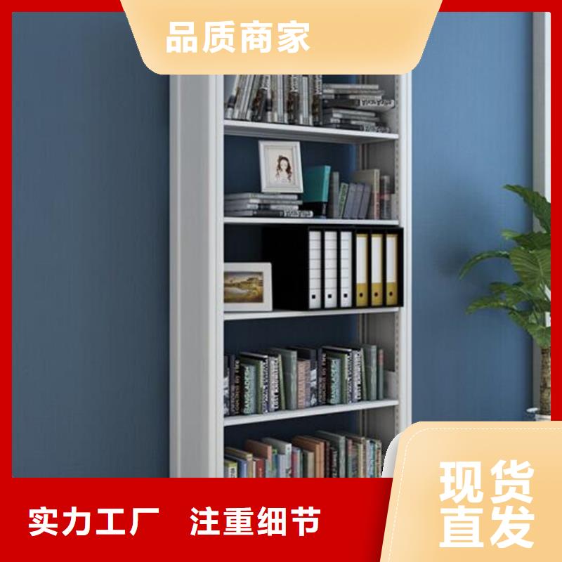 禮縣手搖密集柜