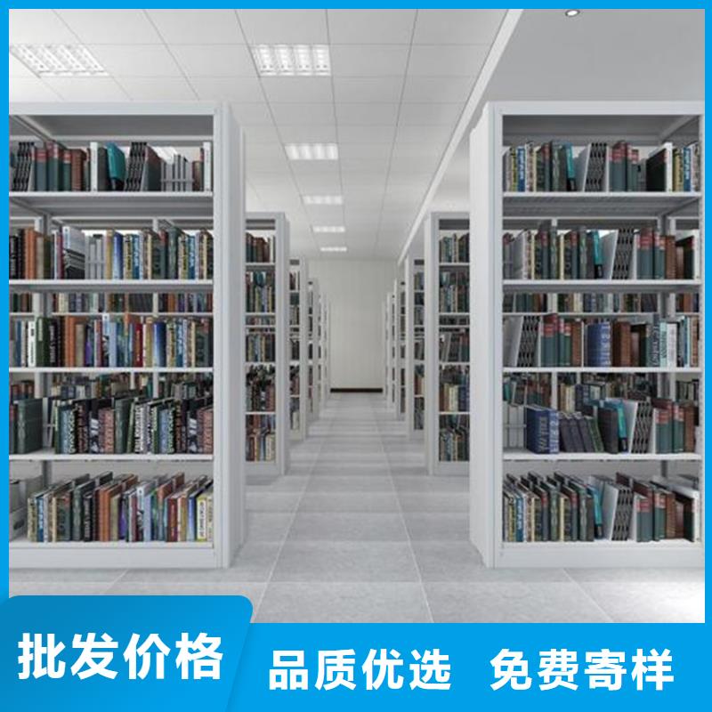 檔案室選層柜鋼制書架