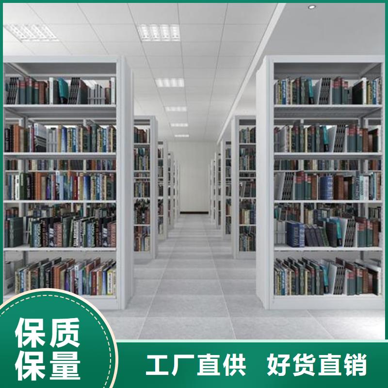 泉山自動選層柜