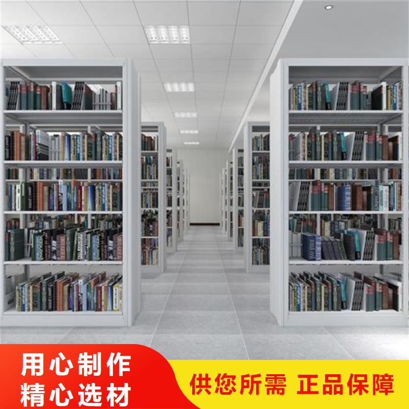 贾汪档案室选层柜