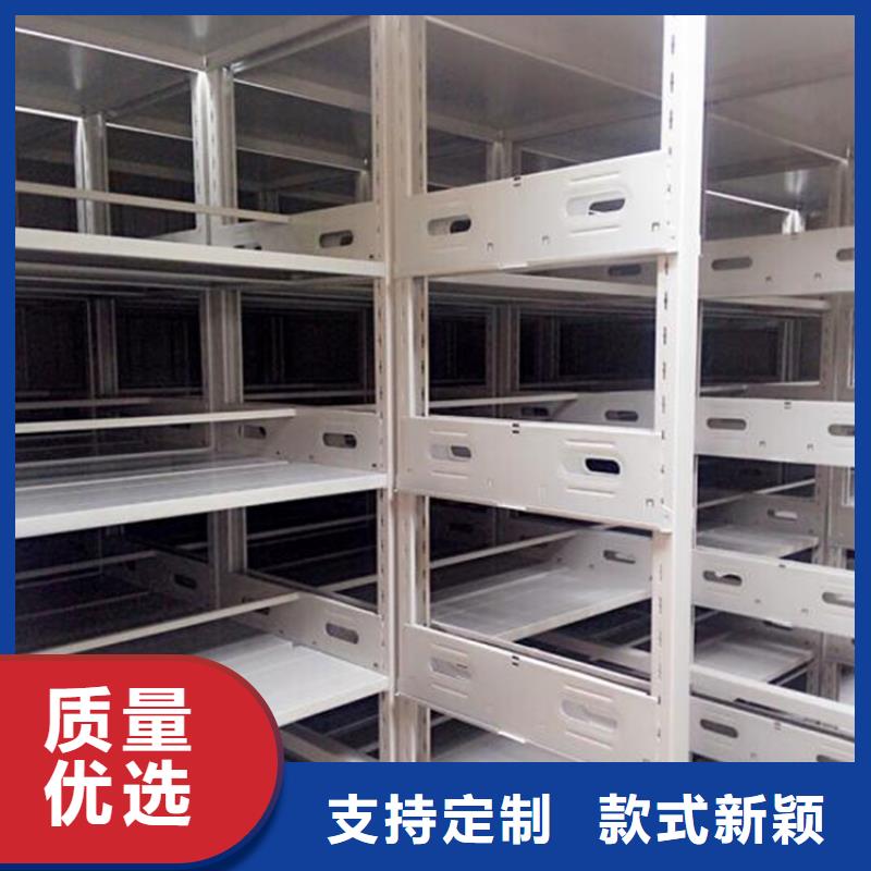 電子檔案選層柜定制