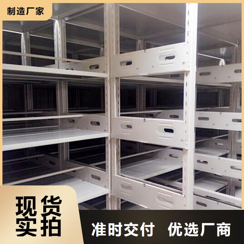 镇安智能选层柜同城服务商