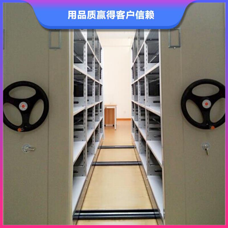 瀘溪縣智能密集架